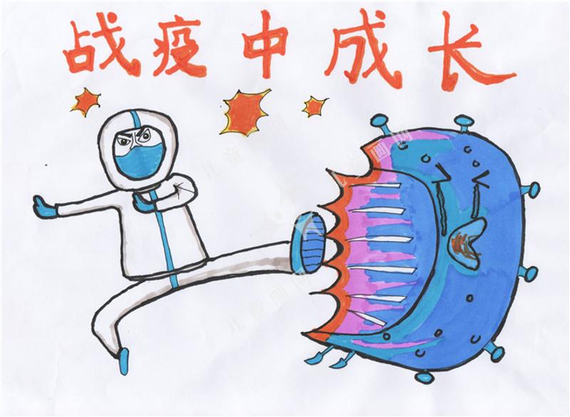 战役中成长