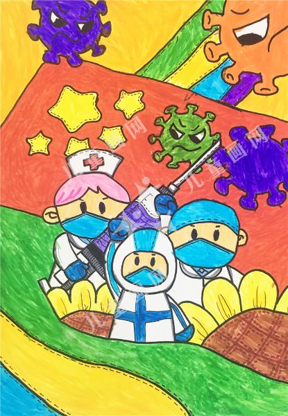 万众一心，众志成城