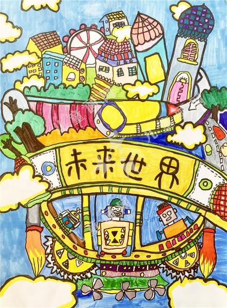 未来世界