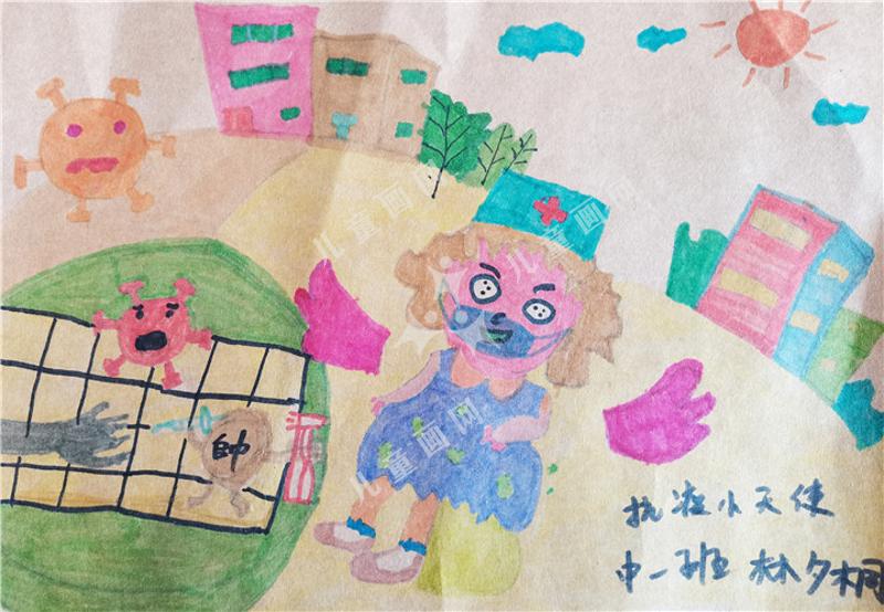 白衣天使你好