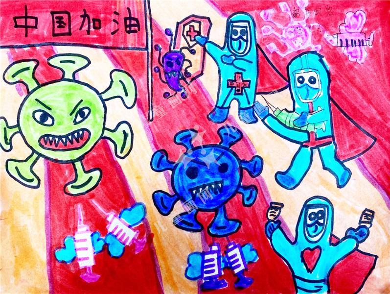 乘胜追击
