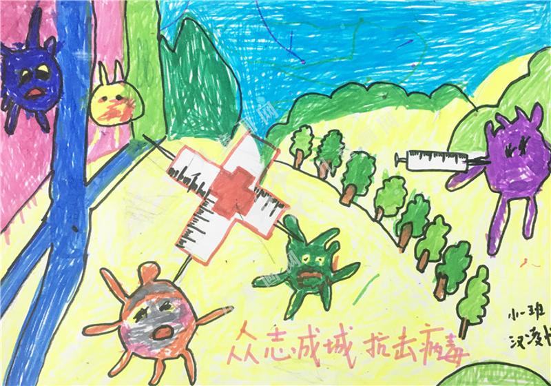 众志成城，抗击病毒