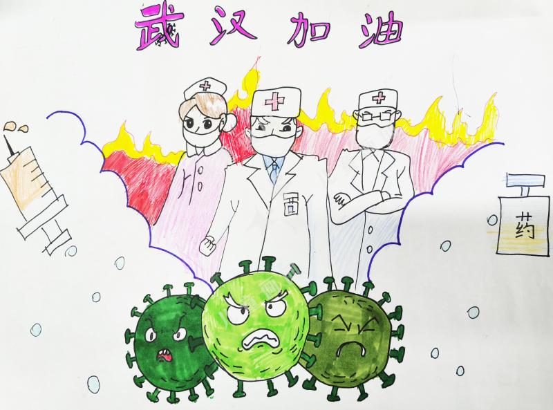 白衣天使