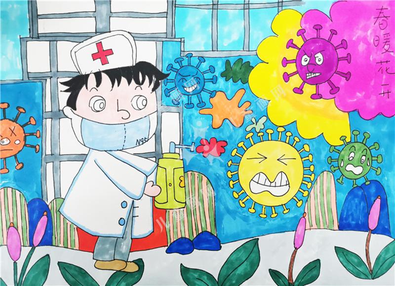 春暖花开