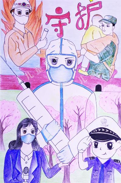 用心呵护