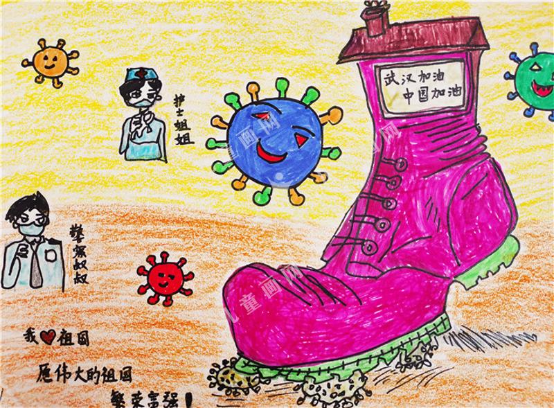 齐心协力共抗疫