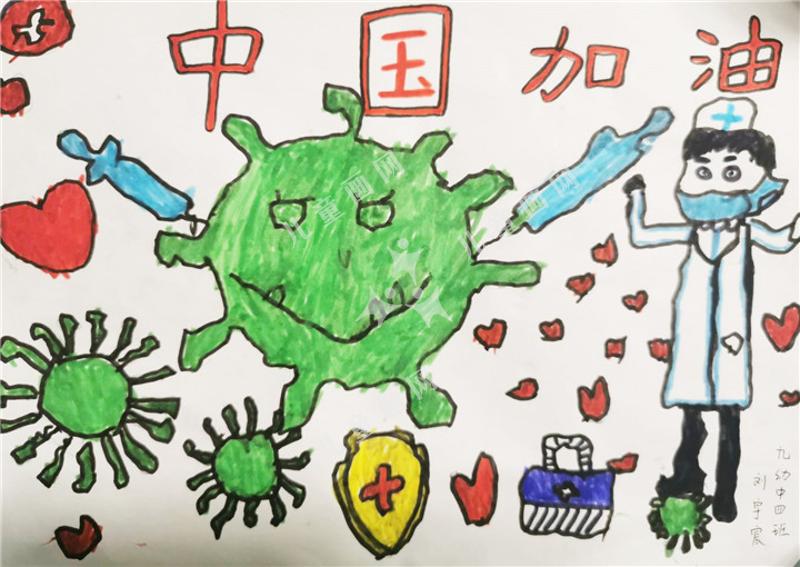 病毒杀光光