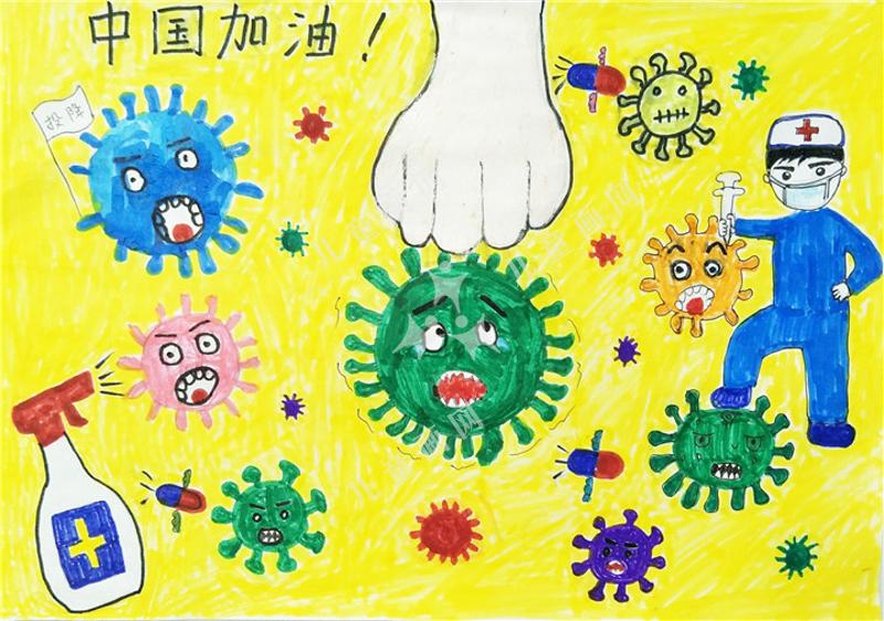 滚蛋吧，冠状病毒