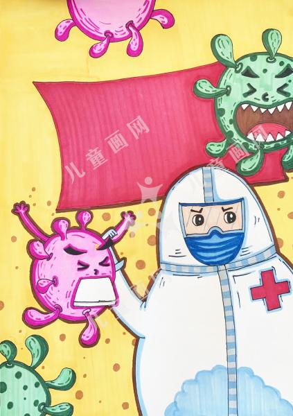 中国的白衣天使