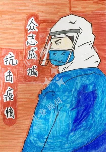 伟大的医生