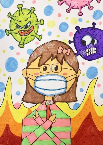 抗疫