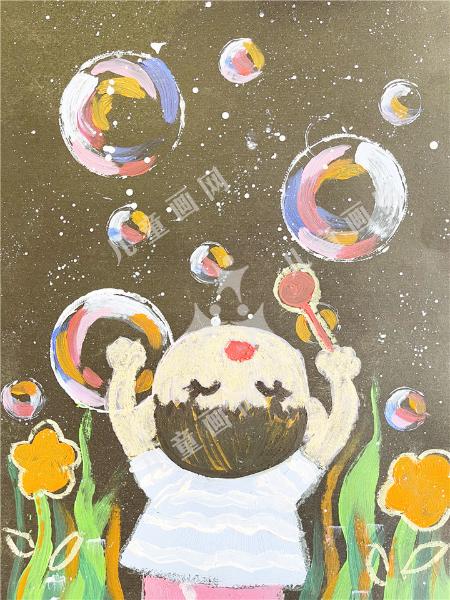 七彩泡泡梦