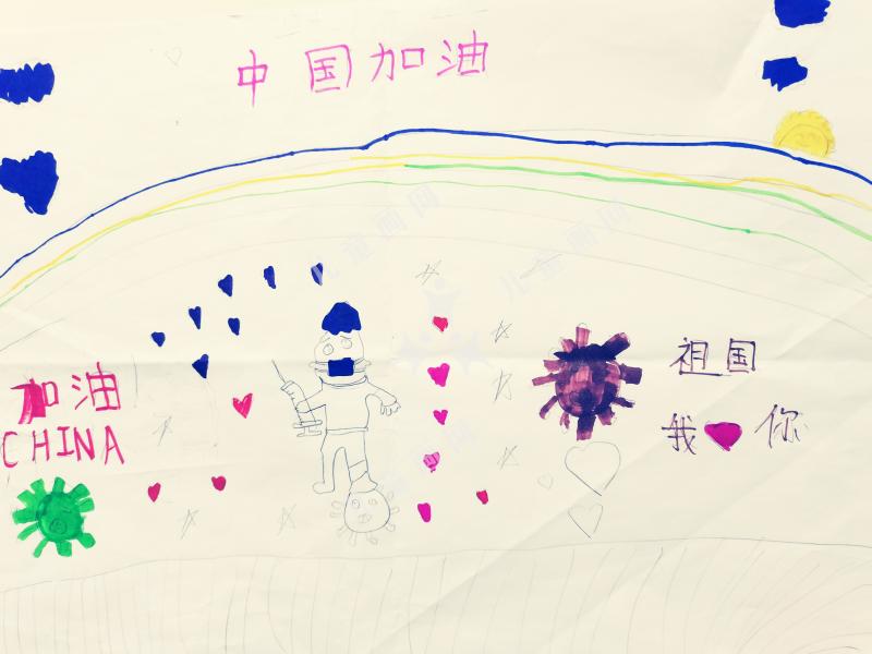疫情