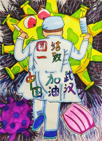 抗击病毒