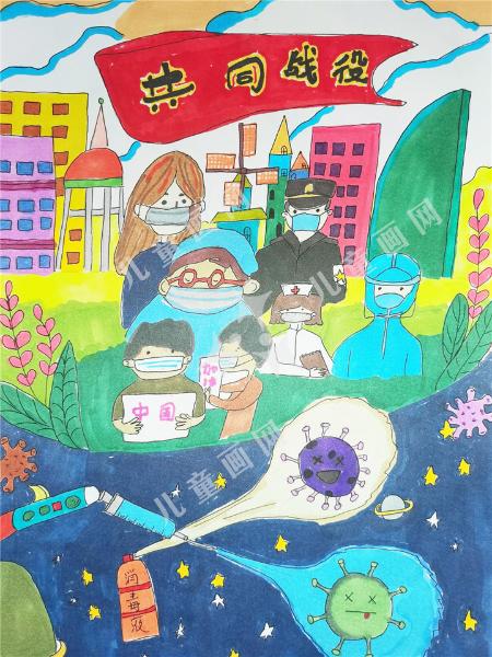 “抗疫”，我们能赢