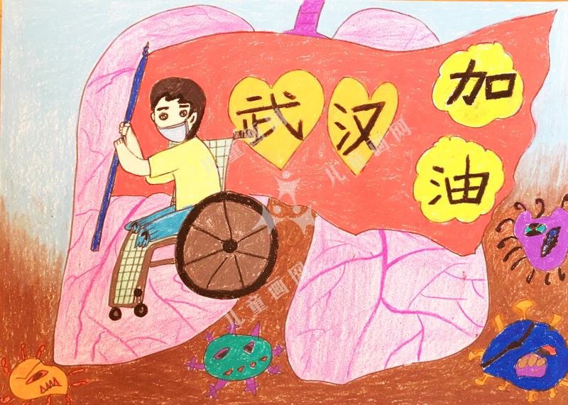 抗击疫情人人有责