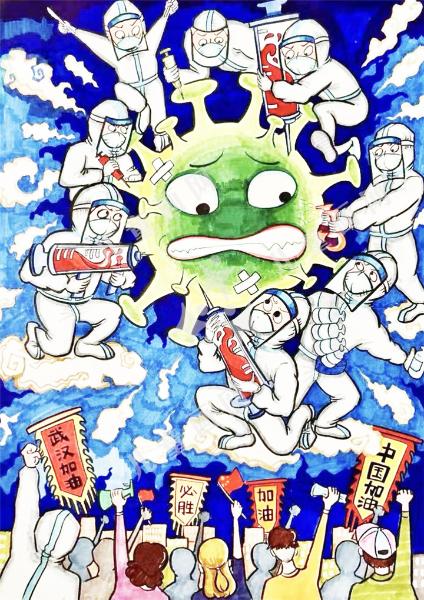 消灭病毒
