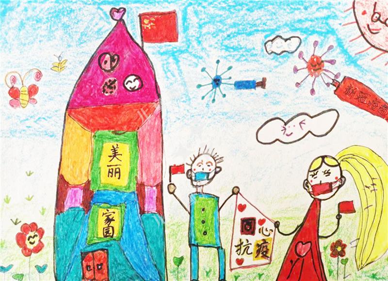 美丽家园，同心抗疫