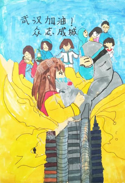 众志成城，武汉加油