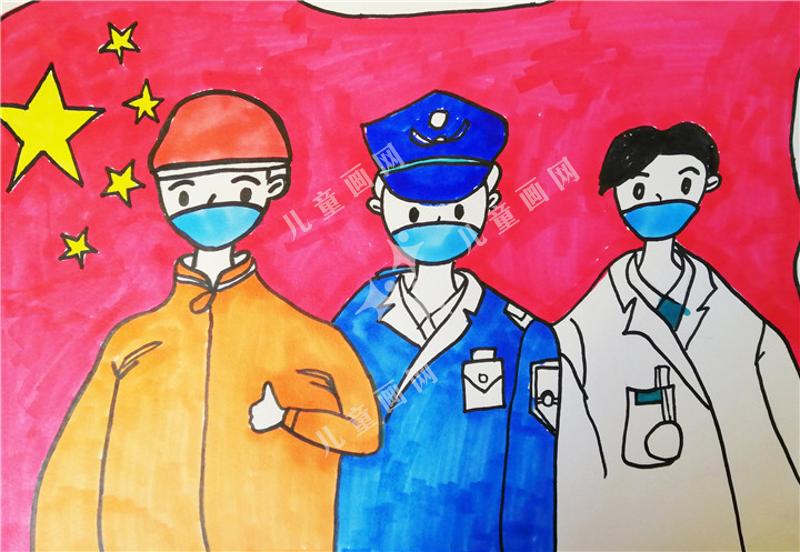 最可爱的人
