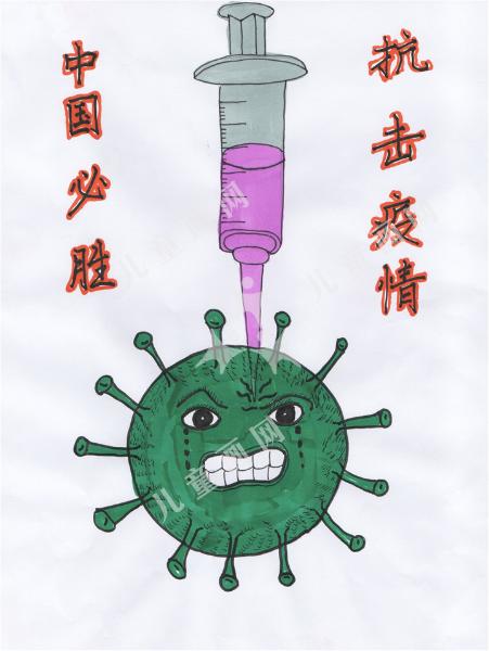 抗击疫情中国必胜