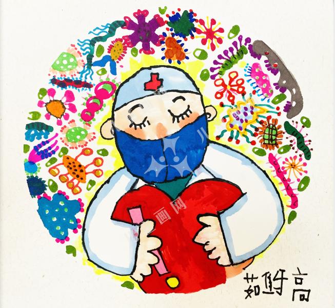 心中的英雄