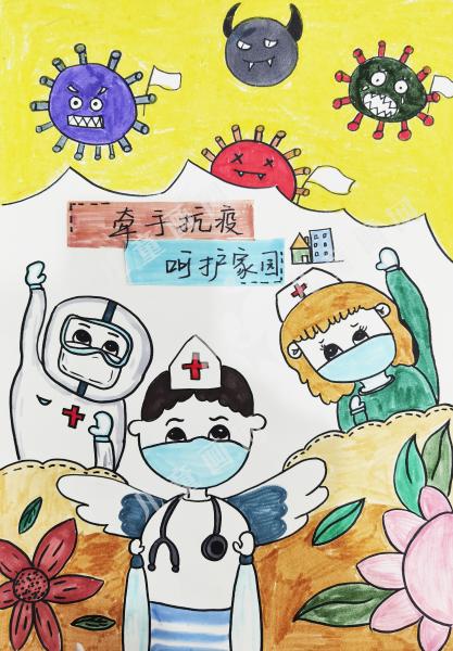牵手抗疫呵护家园