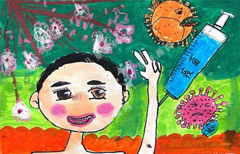 病毒来了我不怕