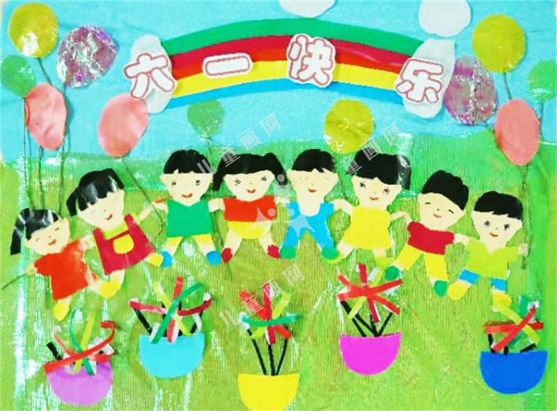六一节快乐