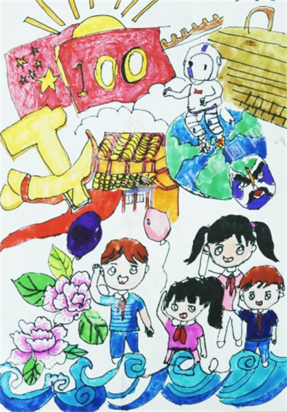 建党100周年