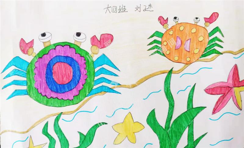 螃蟹兄弟