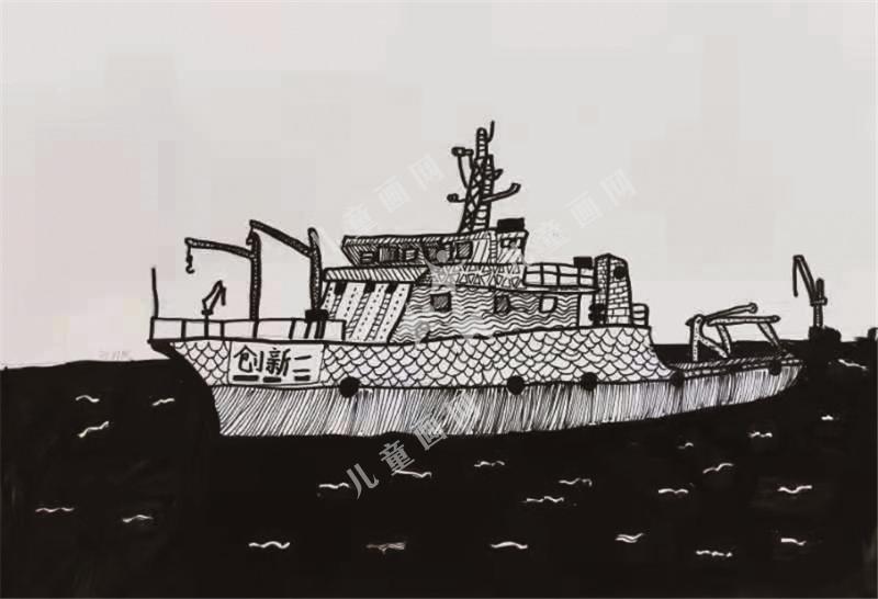 舰船