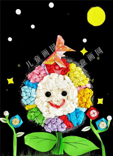 开心的花