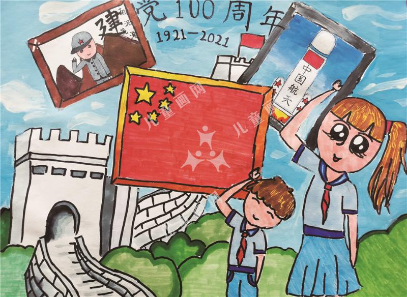 阳光下成长
