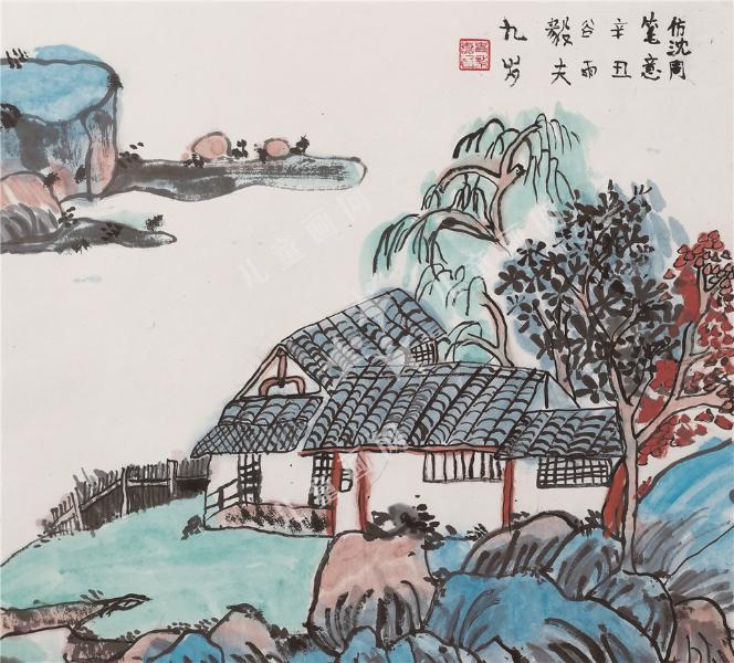 仿沈周笔意