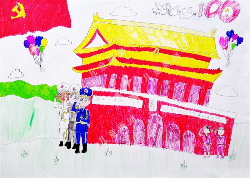 童心向党，礼赞百年