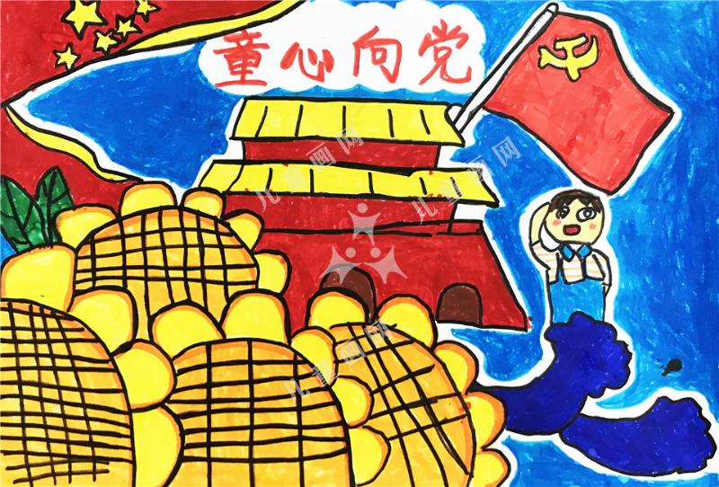童心向党
