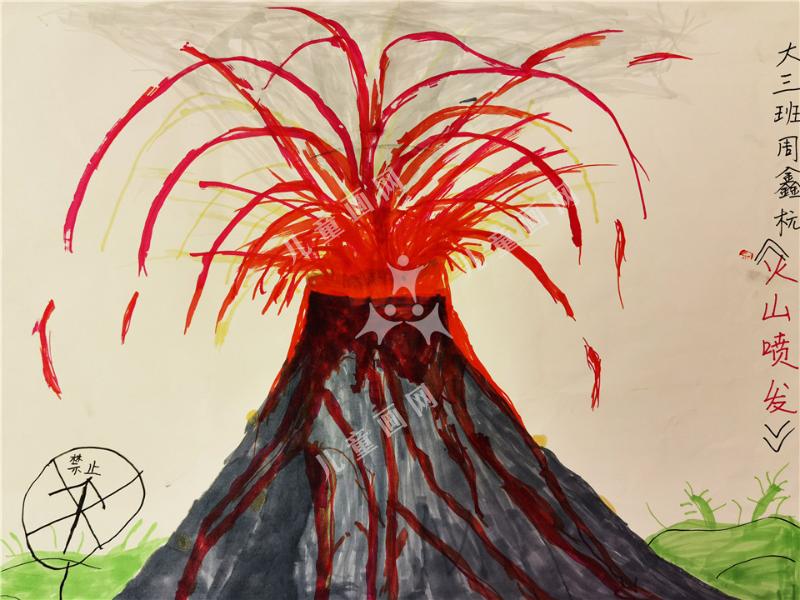 火山喷发