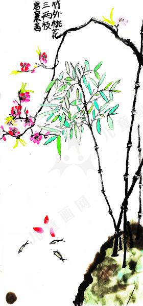 竹外桃花三两枝