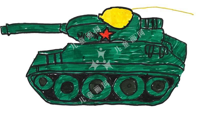 坦克大战
