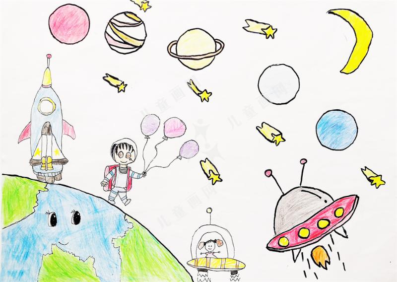 太空——未知探索