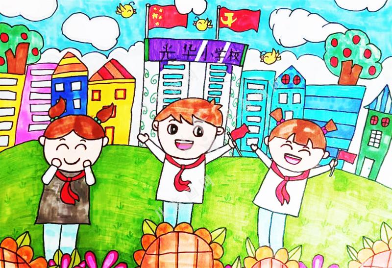 我最喜爱的校园