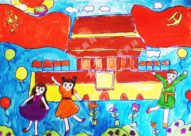 五星红旗、党旗高高飘扬