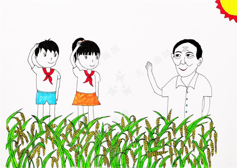 向袁隆平爷爷致敬！