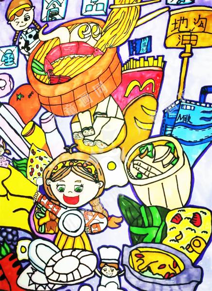 健康食品