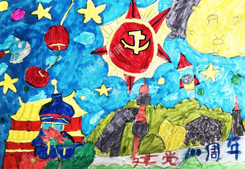 星空