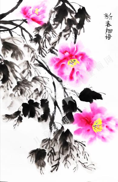 新春细语