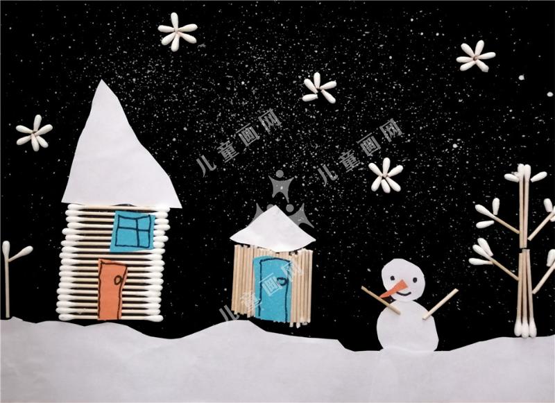 下雪的夜
