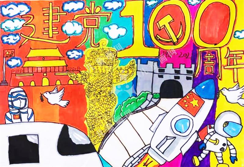 辉煌百年，代代传承