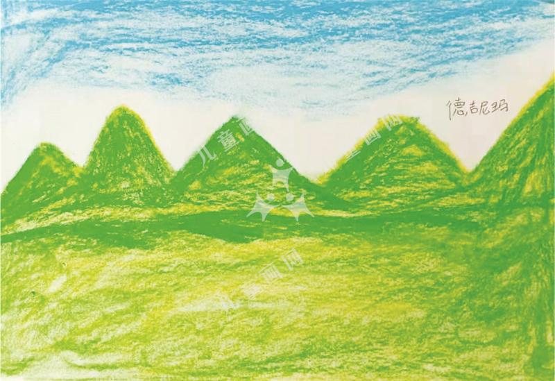 大山